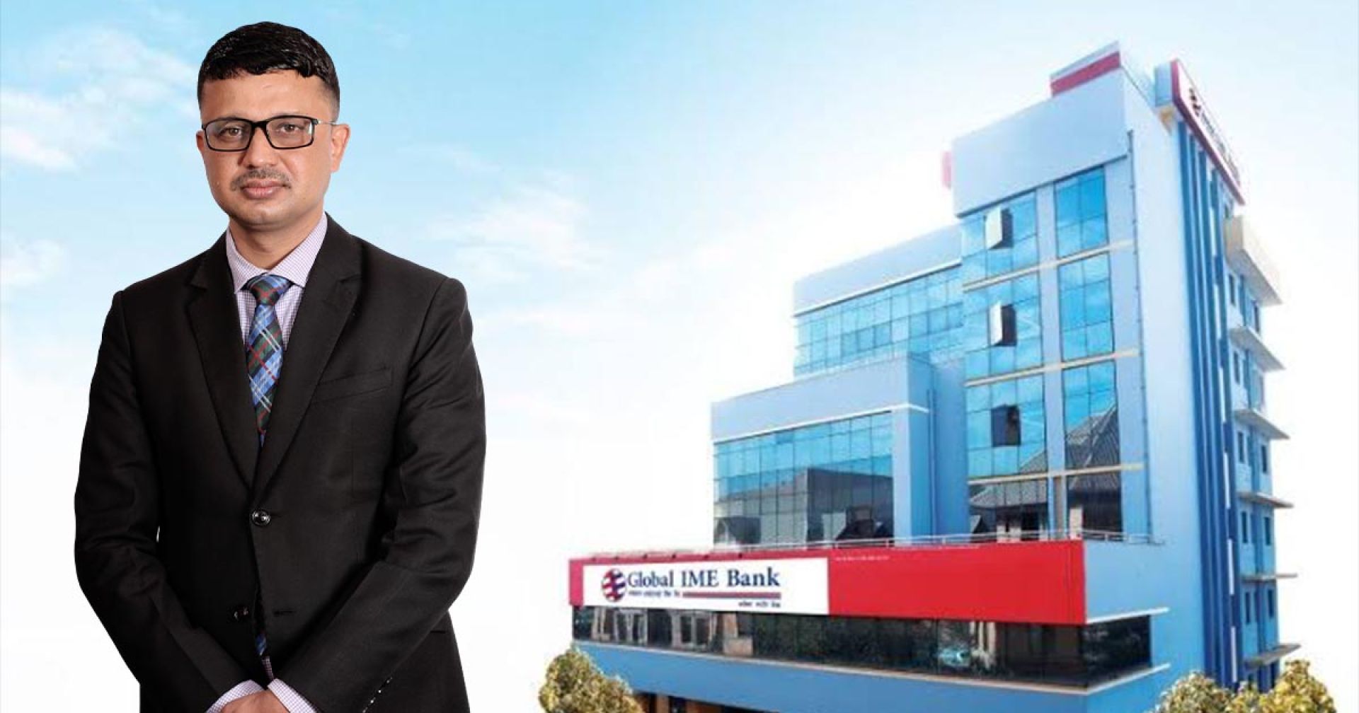 Global IME Bank Promotes Deep Chandra Regmi to DCEO